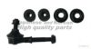 ASHUKI 1488-1008 Rod/Strut, stabiliser